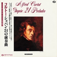 Seven Seas : Cortot - Chopin Preludes
